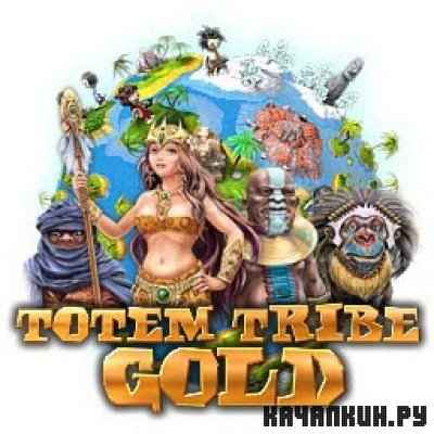Totem Tribe GOLD 1.06 (2010/PC/Eng/Portable)