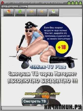 40 Sex-TV Plus 3.4.0 Portable Rus