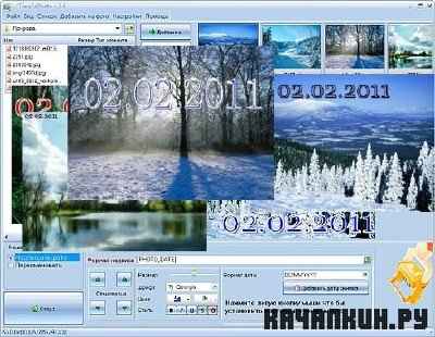 TimeToPhoto 2.6 4591 ML