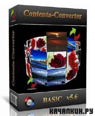 Contenta-Converter BASIC 5.6 Eng/Rus