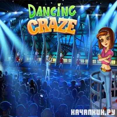 Dancing Craze v1.0 (2010/PC/Eng/Portable)