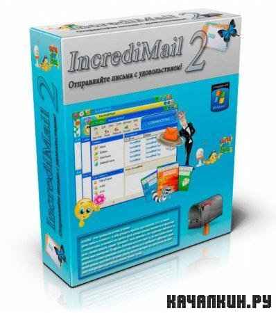 IncrediMail 2 Plus 6.26 Build 4878 Final + Rus