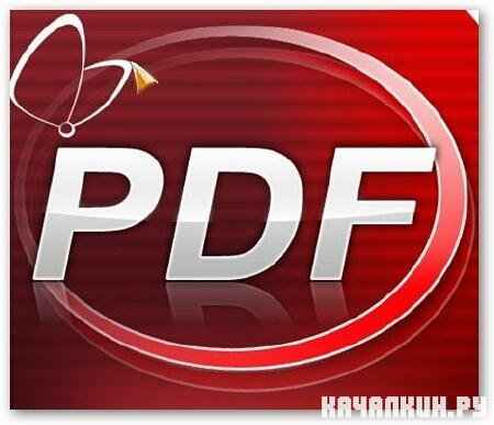 Sumatra PDF v1.3 Final Free + Rus