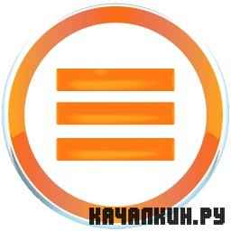 3DMark 11 Advanced Edition + Professional Edition 1.0.0 (2010)