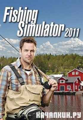 Fishing Simulator 2011 (2011/PC/Eng/Portable)