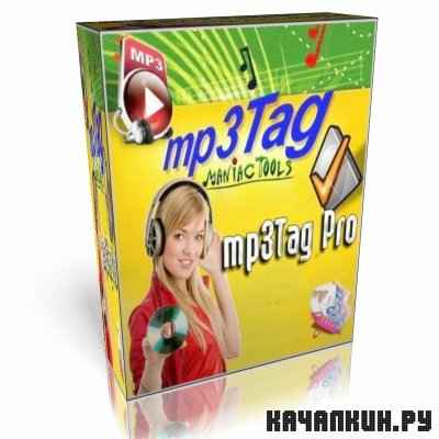 Mp3Tag Pro 7.0.521 Ru by Soft9