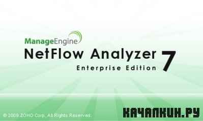 Zoho ManageEngine NetFlow Analyzer Enterprise v7.5.0.7500 x86+x64 (2010, ENG)