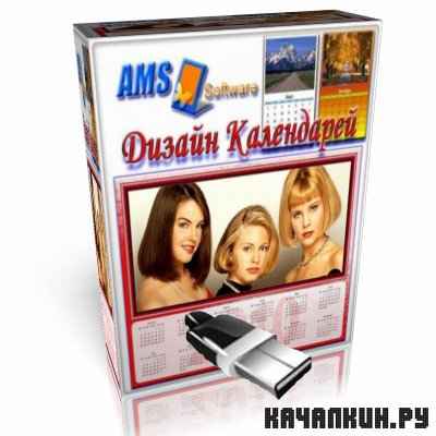 ������ ���������� v 5.23 Portable