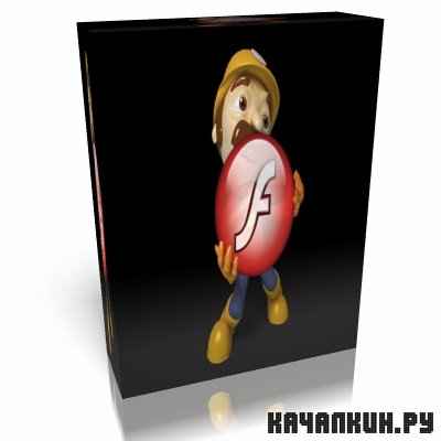 Flash Player Pro v4.6 + Rus