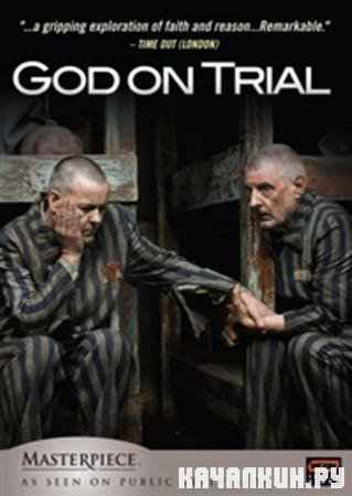 BBC.    / BBC. God On Trial (2008 / TVRip)