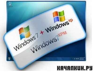 Microsoft Windows Virtual PC Build 6.1.7600.16393 (86/64) [Rus]