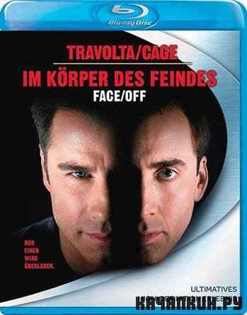   / Face Off (1997) HDRip + DVD5 + BDRip 720p + BDRip 1080p