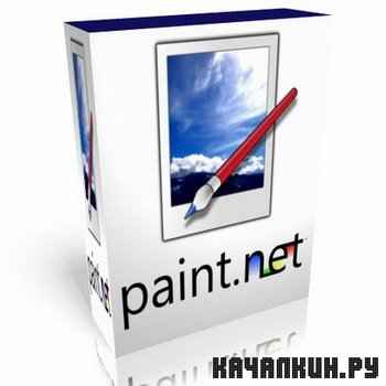 Paint.NET 3.57.4058 Beta