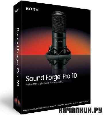 SONY Sound Forge 10.0 Build 474 ENG/RUS