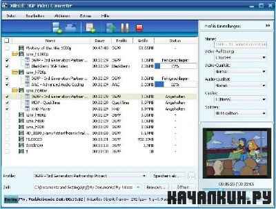 Xilisoft 3GP Video Converter 6.5.2.0127 RUS