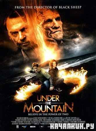   / Under the Mountain (2009 / DVDRip)