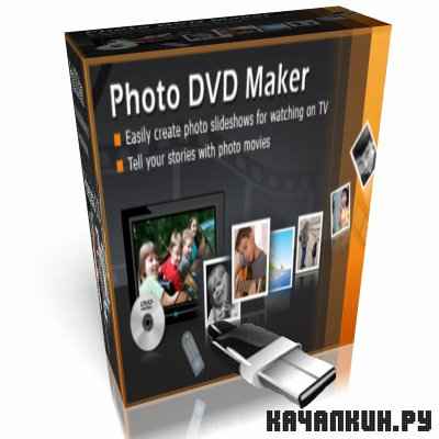 Portable Photo DVD Maker Professional v8.10 by Birungueta 