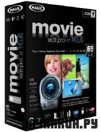 MAGIX Movie Edit Pro 17 Plus HD v 10.0.0.33