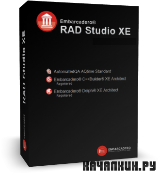 Embarcadero RAD Studio XE Architect 15.0.3890.34076
