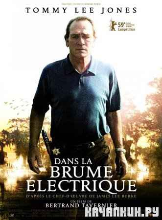    / In the Electric Mist (2009 / DVDRip)