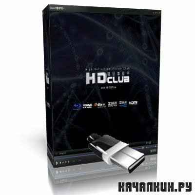 Daum PotPlayer v 1.5.26834 Rus Portable