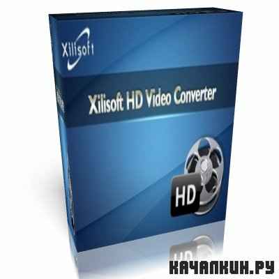 Xilisoft HD Video Converter 6.5.2.0215