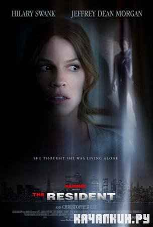  / The Resident (2011 / HDRip)