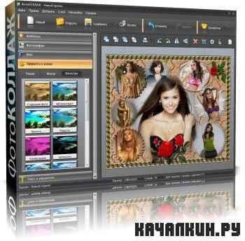 ���������� 3.0 Rus
