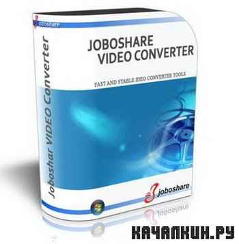Joboshare Video Converter v2.8.9 Build 0214 + Rus