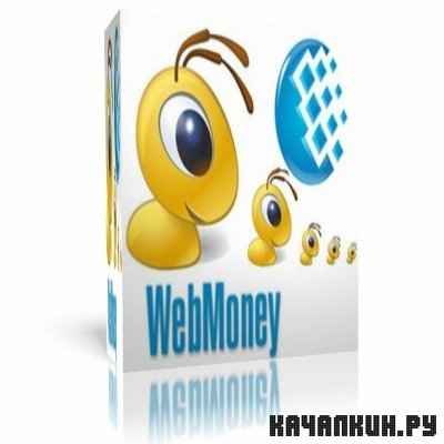 WebMoney Keeper Classic 3.9.4.0 Build 3448