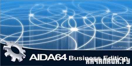AIDA64 Business Edition 1.60.1300 Final Portable + Rus