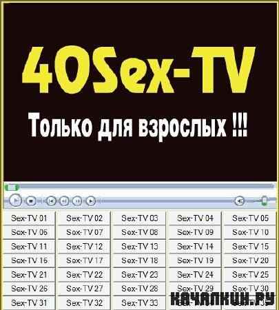 40Sex-TV Plus 3.5.1 Portable Rus