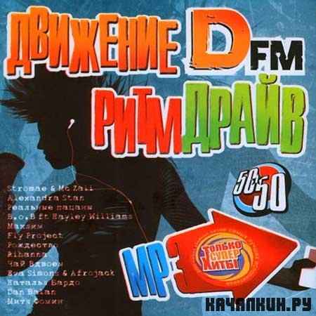 VA-�������� DFm ���� ����� 50/50 (������� 2011)