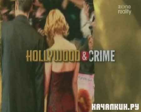    / Crime in Hollywood (2000) SATRip  