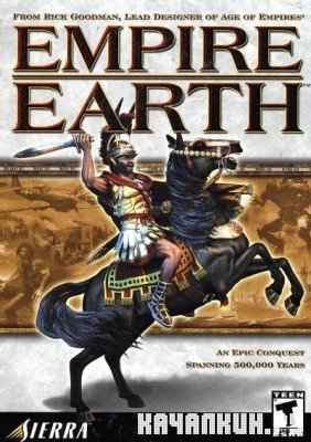 Empires Earth (2001/PC/Eng/Portable)