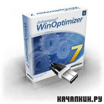 Portable Ashampoo WinOptimizer v7.25 by Birungueta