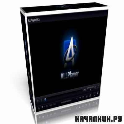 AllPlayer v4.6