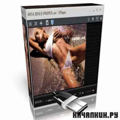 SPlayer v3.6 Build 1822 Portable by Baltagy