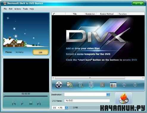 3herosoft DivX to DVD Burner v3.7.6 Build 0222