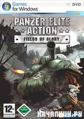 Panzer Elite Action Fields of Glory (2010/PC/Eng/Portable)