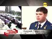 ���� ������ ��������. " ����� ����� " (���� 21.02.2011) SATRip
