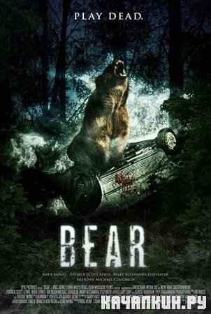  / Bear (2009 / HDRip)