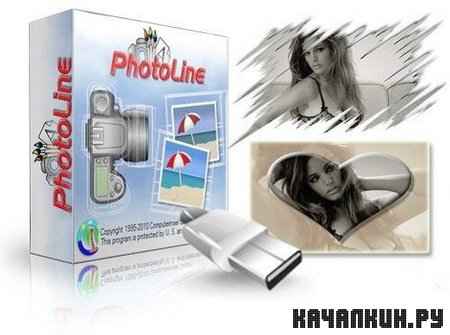 PhotoLine v 16.51 Portable