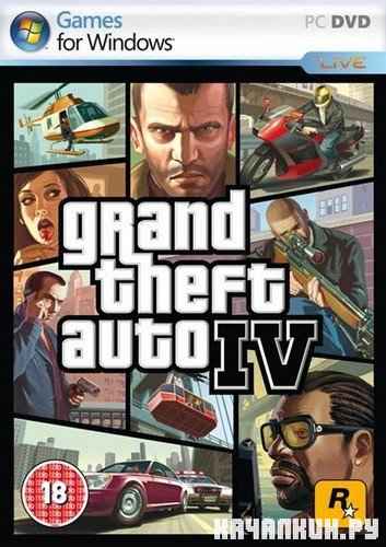 Grand Theft Auto IV (2008/Rus/Eng/Repack)