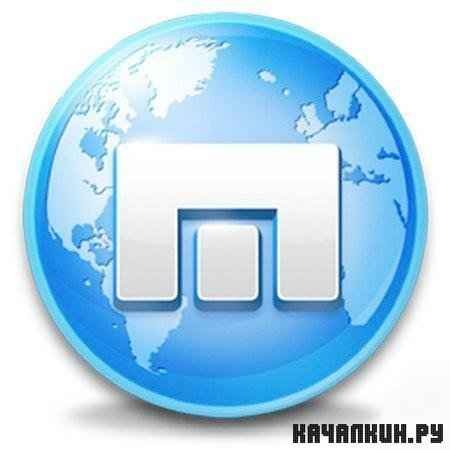 Maxthon 3.0.20.5000 Free + Rus