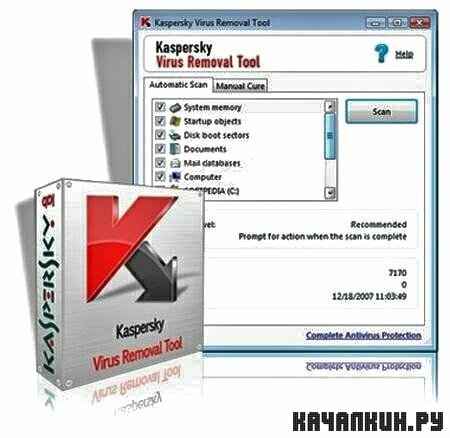 Kaspersky Virus Removal Tool 9.0.0.722 (25.02.2011) Portable Rus