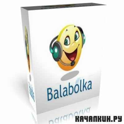 Balabolka 2.2.0.496 Final