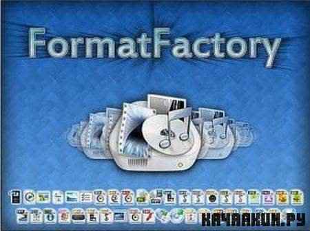 FormatFactory 2.60 + Portable