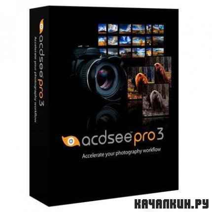 ACDSee Pro Photo Manager 3.0.5 RUS