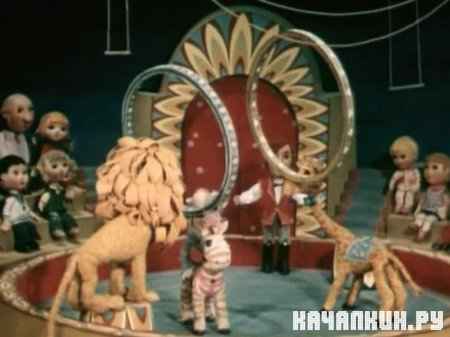������� � ��� (1974 / DVDRip)